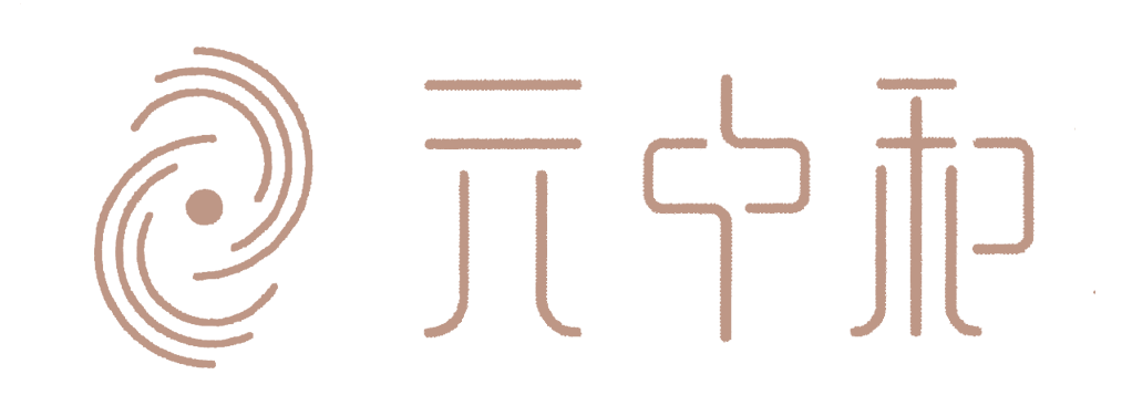 福建元中和醫(yī)藥連鎖有限公司